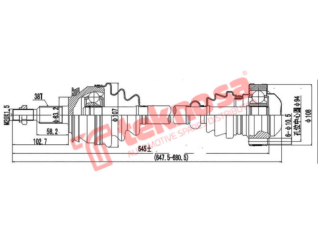 Product image 1